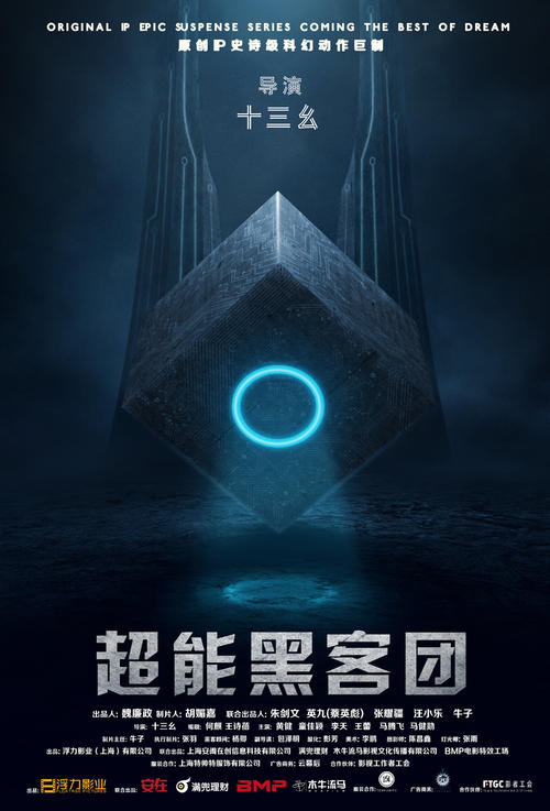 没有证书编码能查到学历吗?
